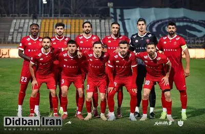 حمله هکرها به اسناد پرسپولیس!+عکس