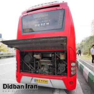 وقتی اتوبوس ژاپنیها در تهران خراب شد+ تصویر