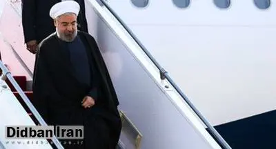 سفر حسن روحانی به 35 کشور صاحب نام دنیا در 46 ماه