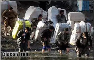 نامه جمعی از فعالان مدنی در پی حادثه کولبرها در غرب کشور