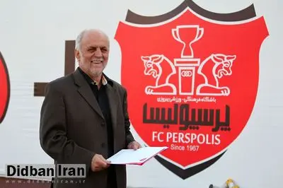 خوردبین: با قهرمانی پرسپولیس دهان برخی بسته شد