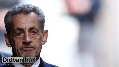 درخواست دادستان فرانسه برای آزادی تحت نظارت سارکوزی