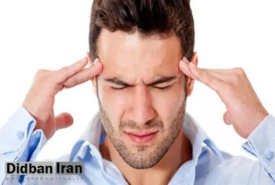 سردرد تقریباً یک سوم مردم جهان را تحت تأثیر قرار می‌دهد
