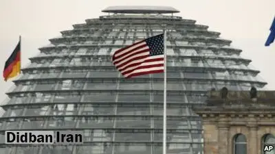 سفیر آمریکا در آلمان: میتوانید با ایران کار کنید اما به شما ویزای آمریکا نمیدهیم