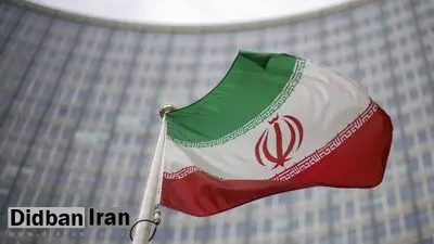 نامه ایران به شورای امنیت در پی تجاوز امروز آمریکا