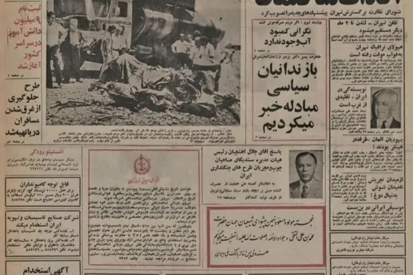 تلفن تهران - لندن تا ۲ ماه دیگر مستقیم می‌شود