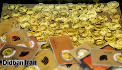 قیمت طلا و سکه امروز ۱۸ اردیبهشت