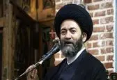  نماینده ولی فقیه در اردبیل: کدام ملت عاقل  ذلت و اهانت جمع آوری سانتریفوژها را می‌پذیرد/ اگر آمریکا غنی‌سازی در این سطح را بپذیرد مشکل ایران و آمریکا کاملاً حل می‌شود/ در تاریخ نوشته شود که رئیس جمهور آمریکا بر عنوان خلیج فارس صحه گذاشت