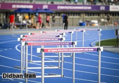 حداقل ۷ سال حبس در انتظار دوومیدانیکاران ایران