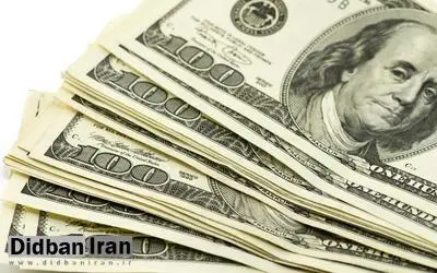 افت ۲۰ارز در بازار/ دلار همچنان رشد کرد