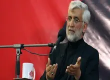 سعید جلیلی کمپین انتخاباتی اش را آغاز کرد؟/ انتقاد از برجام و روحانی در مجلس بزرگداشت نماینده دلواپس مجلس نهم/ باید ایستاد و فریاد زد