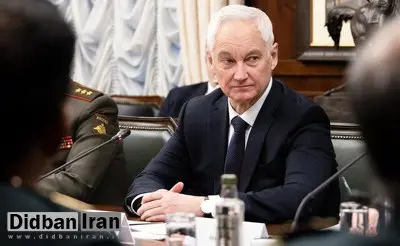 وزیر دفاع روسیه: حملات به ایران نقض آشکار قوانین بینالمللی بود