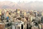 قیمت خانه در مناطق پایین‌شهر تهران ارزان شد