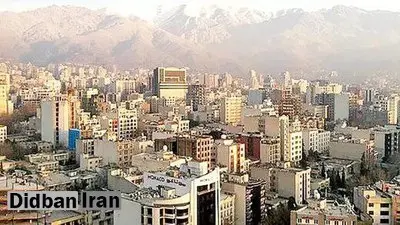 قیمت خانه در مناطق پایین‌شهر تهران ارزان شد
