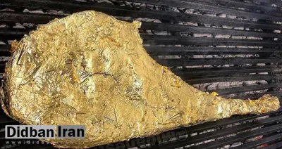 فیلم | استیک گوشت با روکش طلا در رستورانی در پاسداران تهران