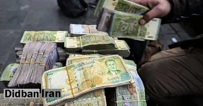 سوریه میزبان اسکناس‌های جدید