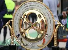 قرعه کشی جام حذفی/ گل‌گهر حریف استقلال شد؛ فولاد به ملوان رسید
