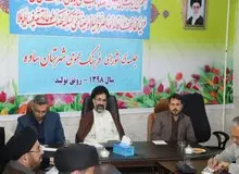 حال روانی جامعه خوب نیست/ آمار خشونت در ساوه نگران کننده است/ اگر آینده جامعه اصلاح نشود خطرناک است