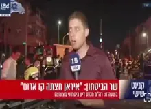 فیلم| خبرنگار کانال ۱۳ اسرائیل: اینجا به طرز وحشتناکی بهم ریخته است 