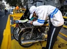 توقیف موتورسیکلت‌سواران متخلف با روش‌های «ژانگولری!»