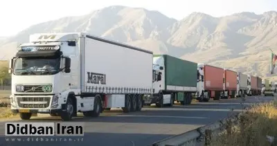 رشد 21 درصدی ترانزیت کالا از ایران طی هشت ماهه امسال
