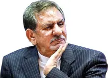 حمله کیهان به اسحاق جهانگیری: او اگر می‌توانست کاری انجام بدهد در هشت سال گذشته باید انجام می‌داد!