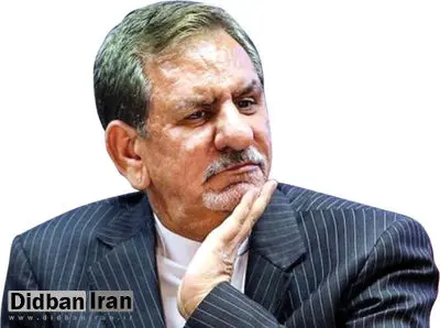 حمله کیهان به اسحاق جهانگیری: او اگر میتوانست کاری انجام بدهد در هشت سال گذشته باید انجام میداد!