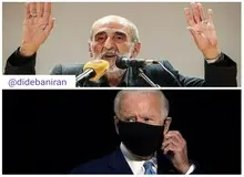 شرط حسین شریعتمداری برای مذاکره با آمریکا: جو بایدن ترامپ را قصاص کند