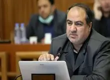 انتقاد عضو شورای شهر تهران از سامانه شفافیت شهرداری