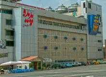 چرا باید هزار میلیارد خسارت‌ سهامداران پدیده شاندیز از جیب مردم پرداخت شود؟