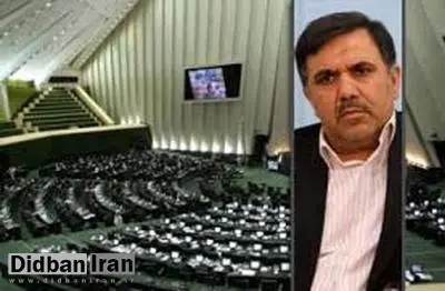 نایب رئیس کمیسیون عمران: استیضاح رای نمیاورد/ کمیسیون عمران از وزیر حمایت می کند/ نقوی حسینی: وزیر به وظایف اش عمل نمی کند استیضاح اش می کنیم
