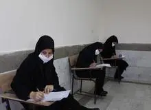 آزمون دکتری آغاز شد