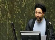 عضو کمیسیون اجتماعی مجلس: برخی افراد از سر ناچاری و فقر به خیابان آمده و علیه نظام شعار دادند/  حضور جوانان آذربایجان غربی در اعتراض های خیابانی کار استکبار جهانی است / ما در مجلس نگفتیم معترضین باید اعدام شوند