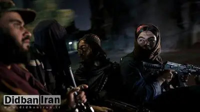عفو بینالملل: طالبان ۱۳ هزاره از جمله یک دختر ۱۷ ساله را کشت
