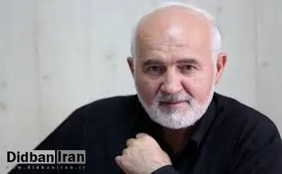 احمد توکلی: اعلام جرم علیه 6 مقام ارشد فعلی و سابق بانک مرکزی/ سیف هم احضار شد!