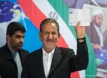 خبرگزاری وابسته به وزارت ورزش ادعا کرد/ اسحاق جهانگیری  بی میل نیست در انتخابات ریاست جمهوری شرکت کند