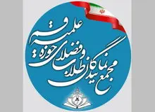 انتخابات مجمع نمایندگان طلاب به تعویق افتاد