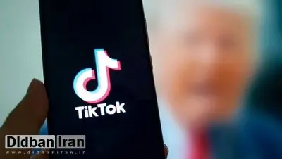 آغاز مذاکرات آمریکا با چین برای خرید تیکتاک / ترامپ: احتمالا با رئیسجمهور شی یا یکی از نمایندگانش صحبت خواهیم کرد، اما تقریبا به توافق خواهیم رسید