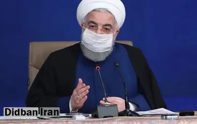 روحانی: چند هفته دیگر قلدرها به زباله‌دان تاریخ می‌پیوندند
