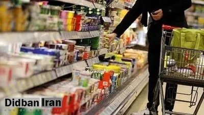 افزایش ۲۰ تا ۱۱۰ درصدی قیمت کالاها در یک ماه گذشته/ روغن در سال ۱۴۰۰ تا ۱۱۰ درصد گران شد