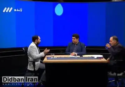 علی مطهری و پروانه سلحشوری خطاب به صداوسیما/ به ما هم وقت پاسخگویی بدهید