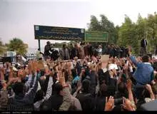 همدردی با مردم، انتظار از مسوولان