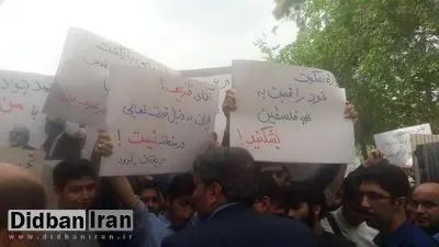حاشیه های حضور ظریف در دانشگاه امیرکبیر
