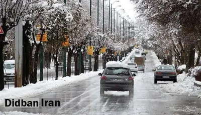 ۱۰ روز پر بارش در انتظار کشور/ یخبندان در راه است