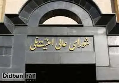 دبیرخانه شورای عالی امنیت ملی چرا به جای روحانی پشت «قالیباف» ایستاد؟/ شمخانی نامزد انتخابات 1400 می شود؟