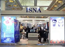 پیام تبریک معاون وزیر خارجه برای نوزدهمین سالگرد تاسیس ایسنا