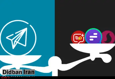 
ایرانیان در تلگرام ماندند/ کاهش مخاطبان پیام‌رسان‌های داخلی