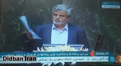 صادقی هم به جرگه مخالفان وزیرپیشنهادی فرهنگ پیوست: صالحی توانایی لازم را ندارد