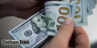 پیش بینی بانک جهانی از قیمت دلار در ایران/فشارها افزایش مییابد؟