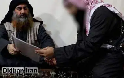 گاردین هویت جانشین ابوبکر را فاش کرد